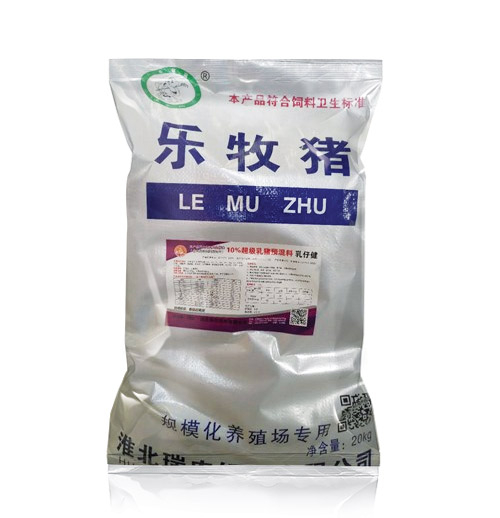 10%乳豬預(yù)混料